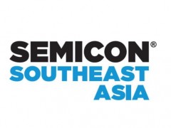 马来半导体展SEMICON SOUTHEAST 2024