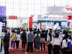 2024中国机床展览会（数控机床展）