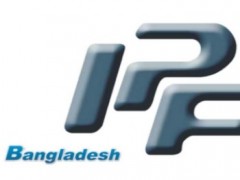 2024年第16届孟加拉国际橡塑工业展