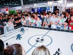 2023亚洲无人机智能展会 消费电子展