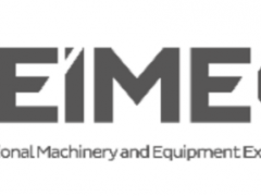 2024年巴西机床机械展FEIMEC