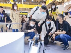 第七届亚洲无人机产业展（北京） 无人机展