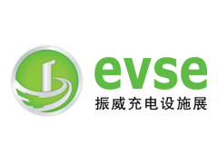 充电设施展|2023第18届上海国际充电设施产业展览会 充电设施展