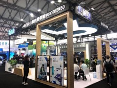 2023上海国际消费电子技术展(时间-地点-费用-参展详情)