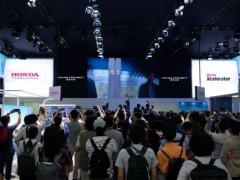 2023上海国际消费电子技术展(时间-地点-费用)