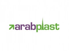 2023年阿拉伯国际塑料橡胶工业展 ARABPLAST