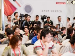 2023亚洲无人机展