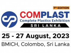 2023年斯里兰卡国际塑料橡胶展 SRILANKA PLAS 2023斯里兰卡橡胶展，斯里兰卡，橡塑展，2023塑料展，塑料展，斯里兰卡塑料展