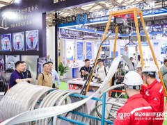 2024年上海环保水处理泵阀展|上海国际管道检测与修复展览