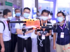 2023亚洲无人机科技产业创新博览会