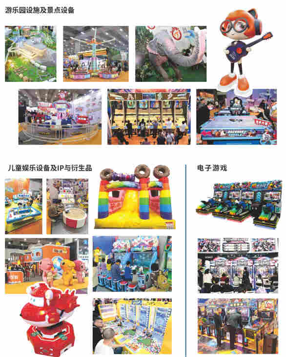QQ截圖20230606175649