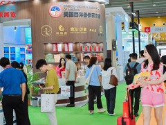2024中国大健康展|2024广州第32届大健康展览会