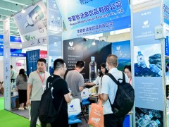 2024第十二届广州国际高端饮用水展览会