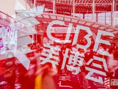 2024年上海大虹桥美博会时间、地点及展会详情
