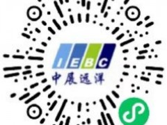 2023墨西哥工业展览会ITM