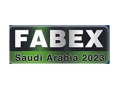 2023沙特阿拉伯国际金属与钢铁加工展览会