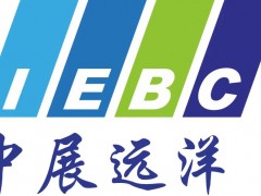 2023年越南国际机械设备技术展览会VINAMAC EXPO