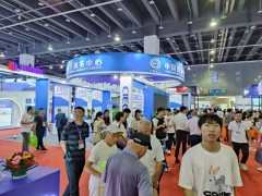 2024年中国国际电商展览会（跨境电商展）
