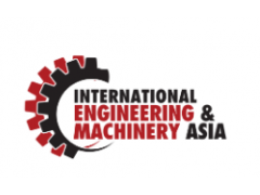 2023巴基斯坦亚洲国际工程机械展IEMA