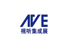 2024深圳国际视听集成设备与技术展览会 音视频，视频会议，