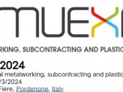 2024年意大利金属加工展SAMUEXPO 金属加工，机床，模具，表面处理