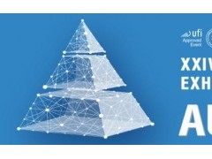 2023年俄罗斯国际自动化展AUTOMATION 自动化及机器人，电子子元器件及仪器仪表