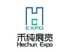第二十五届中国国际高新技术成果交易会