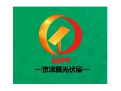 2023中国（南京）电池产业发展大会暨展览会