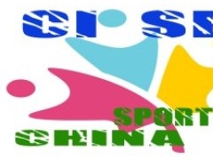 2024北京国际少儿体适能展览会