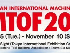 2024年第32届日本国际机床展JIMTOF 金属切削机床，金属成型机床，机床附件