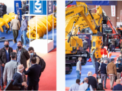 2023年西班牙工程机械及矿山机械展览会  SMOPYC