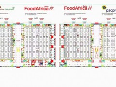2023年埃及国际食品和食品包装展览会