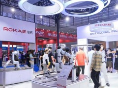 2024中亚新疆自动化机床展5月在乌鲁木齐举办 2024机床展，新疆机床展，自动化机床展
