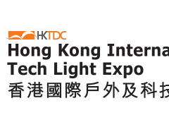 2023年香港国际户外照明及科技博览会