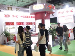 2023年第31届健博会上海中医药养生展览会