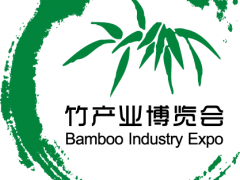 竹博会-上海竹博会2024第六届上海国际竹产业博览会