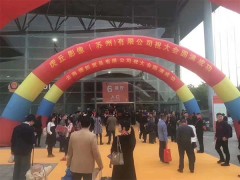 2024第13届（昆明）医疗展   昆明医疗器械展