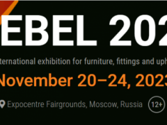 2025年俄罗斯国际木业及木工机械展览会WOODEX