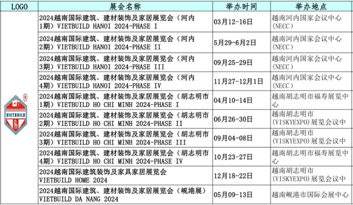 微信图片_20230927094517