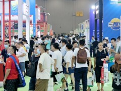 2024中国南京国际有机绿色食品展览会 有机绿色食品展览会