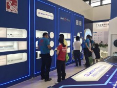 2024上海国际充电设施产业展览会