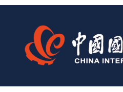 2024上海国际电力电工及能源技术设备展览会