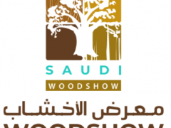 2024年5月沙特国际家具配件 木业及木工机械展览会 家具配件展，木工机械展