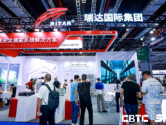 氢能展2024年上海国际氢能燃料电池技术展展览会