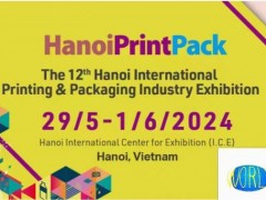 2024越南河内印刷包装工业展HanoiPrintPack