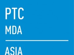 2024第28届亚洲国际动力传动与控制技术展览会 PTC，动力传动，控制技术，液压件，密封件，气动件，轴承，弹簧，齿轮，链传动，电机等