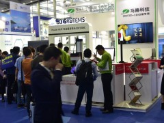 2024上海国际自动化及机器人展览会