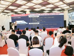 2024第22届亚洲消费电子展