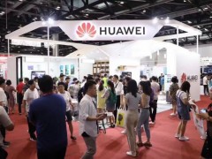 CEEASIA，已经成为了全球消费电子的盛宴。