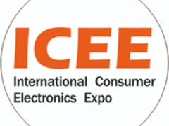 ICEE2024俄罗斯高科技周俄罗斯消费类电子电器展览会